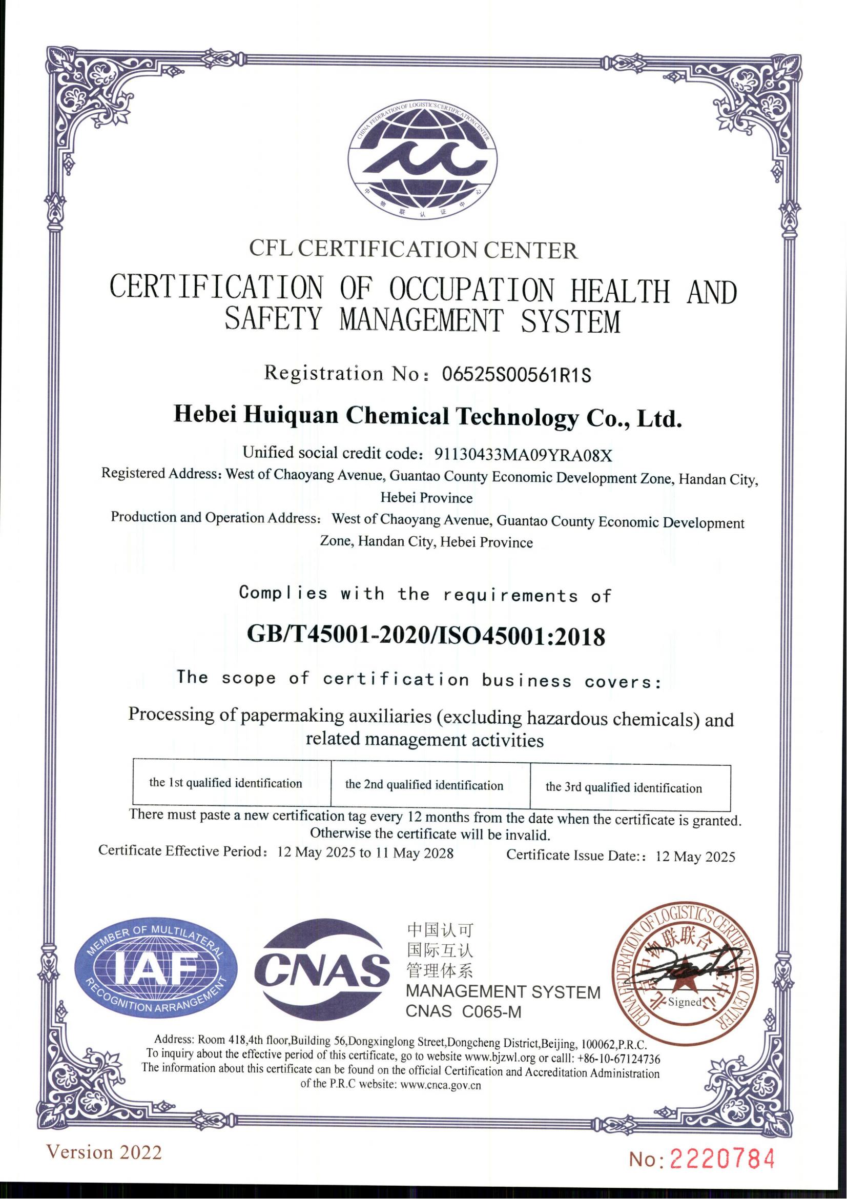 I(y)ȫwϵJ(rn)CCӢİ棩